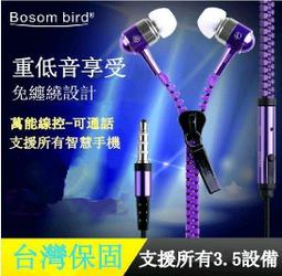 手機麥拉片振動盤自動送料器塑膠件振動盤自動化設備分選震動盤 歷史價格詳細信息