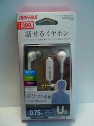 智慧型手機知識碎片化時代的「閱讀力」最新技術大全：把現代病「無法集中」轉為個人智能，「輸入」與「輸出」最大化！【金石堂】 歷史價格詳細信息