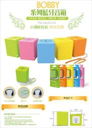 台灣公司貨 Jabees  Victor  耳掛式 語音提示 續航持久  一對二藍芽耳機  藍芽3.0 歷史價格詳細信息