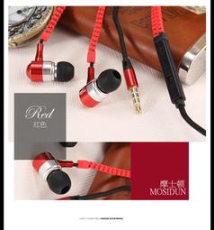 蘋果 MP3/ipod shuffle  5 6 7代數據線 夾子USB充電線 Apple USB數據線 充電連接線 歷史價格詳細信息