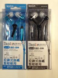 手機麥拉片振動盤自動送料器塑膠件振動盤自動化設備分選震動盤 歷史價格詳細信息