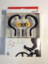 Genius 昆盈 SP-HF150 / USB木質音箱喇叭 現貨 銀色 歷史價格詳細信息