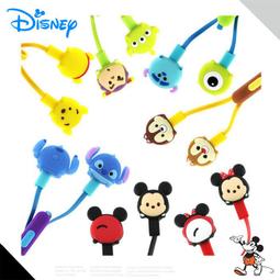 迪士尼TSUM TSUM 藤編可愛角色環保籃【城邦讀書花園】 歷史價格詳細信息