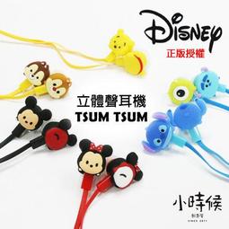 ☆小時候創意屋☆ 迪士尼 正版授權 撲克 愛麗絲 ALICE 尼龍布 筆袋 鉛筆盒 化妝包 長夾 收納包 行動電源包 歷史價格詳細信息