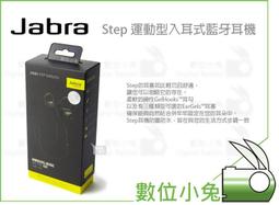 手機線防折斷充電線頭保護套數據線防折斷通用咬線器可愛卡通套頭 歷史價格詳細信息