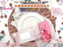 14格快速取冰附蓋冰格 歷史價格詳細信息