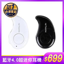 藍牙4.0BLE低功耗CC2541主從一體 支持微xin airsync iBeacon模組 W177.0427 歷史價格詳細信息