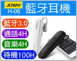 【傻瓜批發】(GM1850)標智紅外線測溫槍 背光200℃~1850℃測試儀 可調發射率電子儀器 溫度計雷射檢測 板橋 歷史價格詳細信息