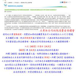 HTC 5.5吋 Desire 820S  手把式 X型 鷹爪  手機 CH01 車架 歷史價格詳細信息