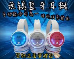 B560 (簡)陰影-在醜聞政治中掙扎的美國總統們 美.鮑勃.伍德沃德/著 中國工人出版 2001 歷史價格詳細信息