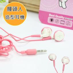 ☆小時候創意屋☆ 夏日糖果路跑運動風五色拉鍊收納包 手機包/化妝包/行動電源包 歷史價格詳細信息