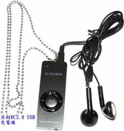 【庫存清倉 虧本處理】便攜式電風扇 充電風扇usb風扇 芭蕉扇USB/迷妳扇 18650鋰電池  隨身吹-188 歷史價格詳細信息