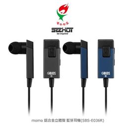 〈SEEHOT〉鋁合金入耳式耳機麥克風(SH-MHS620) 盛夏專享 歷史價格詳細信息