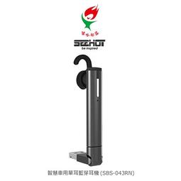 〈SEEHOT〉單口PD快速充電器20W(Fast One) 歷史價格詳細信息