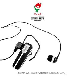 【sbs】入耳式運動型耳機 Runway Ghost Sport (有線耳機 耳掛式耳機) 歷史價格詳細信息