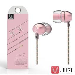 UiiSii BA-T6 震撼低音雙動圈HiFi入耳式線控耳機(紅色) 歷史價格詳細信息