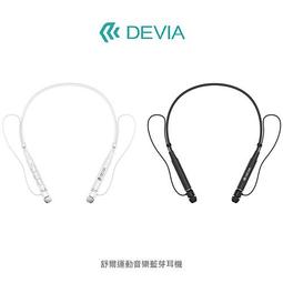 DEVIA 迅達 USB Type-C 轉 RJ45/USB 3.1 HUB 集線器 MacBook 12 歷史價格詳細信息