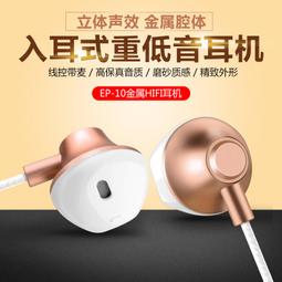 HIFI重低音數字功放板2.1聲道802100大功率DC24V TPA3116D2~ 歷史價格詳細信息