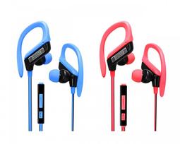 運動型掛耳式手機音樂耳機 耳掛式耳機 運動耳機 有線耳機 耳機 歷史價格詳細信息