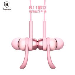 Baseus 倍思 磁吸迷你Air 10000mAh 20W 無線快充行動電源 含線 紫色 歷史價格詳細信息