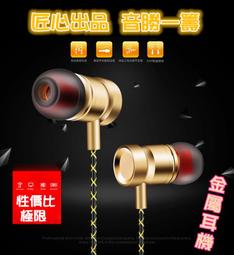 *尾牙禮↘HP工作站 4C769AV#72190474 ☆ZBOOK FIREFLY16G9/i7-16WUXGA 歷史價格詳細信息