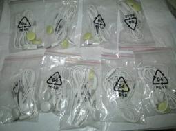 （未用過）Samsung三星原廠手機用的耳機 GH59-06520A 歷史價格詳細信息