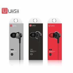 UiiSii BA-T6 震撼低音雙動圈HiFi入耳式線控耳機(紅色) 歷史價格詳細信息
