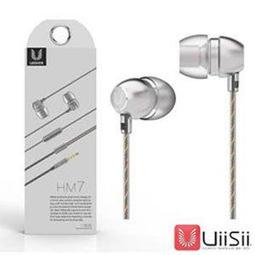 UiiSii BA-T6 震撼低音雙動圈HiFi入耳式線控耳機(紅色) 歷史價格詳細信息
