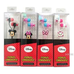 迪士尼Disney 迪士尼 萌耳款短襪 熊抱哥 奇奇蒂蒂 款式隨機 6雙組MK-A319 歷史價格詳細信息