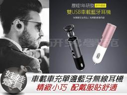 ㊣娃娃研究學苑㊣腦力發展互動遊戲 敲冰塊 拯救企鵝 破冰遊戲台(TOK0402) 歷史價格詳細信息