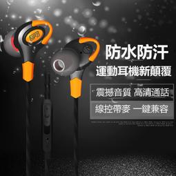 英尚去黑頭小茄膜撕拉式鼻貼收縮毛孔深層清潔鼻膜學生盒裝組合 歷史價格詳細信息