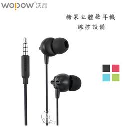 【A Shop】 Le Touch Micro to USB 充電傳輸線 20cm-單寧風格 歷史價格詳細信息