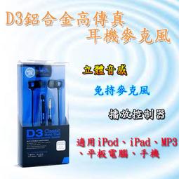 興雲網購【兒童束帶款防疫面罩(10入)75010A-296】防疫隔離面罩 透明面罩防止飛沫 防灰塵防霧【現貨·批發】 歷史價格詳細信息