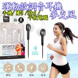 興雲網購【兒童束帶款防疫面罩(10入)75010A-296】防疫隔離面罩 透明面罩防止飛沫 防灰塵防霧【現貨·批發】 歷史價格詳細信息