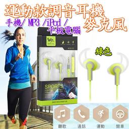 【Ronever】運動型防水藍牙喇叭-藍(MAP120) 歷史價格詳細信息