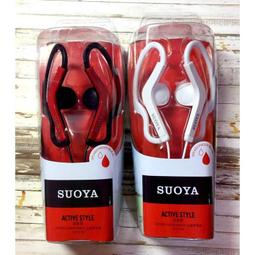 EB065 金拾五圓 日本勸業銀行 割增金附 戰時貯蓄債券 共5枚連號 歷史價格詳細信息