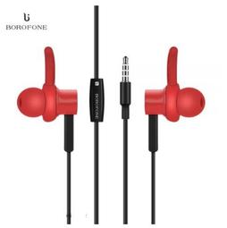 3  BOROFONE BE10 靈動二合一藍芽耳機 歷史價格詳細信息