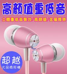 〔音質怪獸〕黑魂 藍牙耳機 藍芽5.0 高質感霧黑 無線 運動 健身 M8款 磨砂黑 Black 非Airpods 歷史價格詳細信息