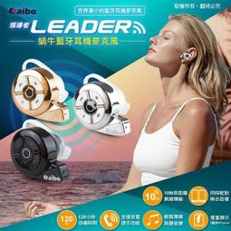 3  aibo 金屬皮革磁吸線組(Type-C/Lightning/Micro USB頭+磁吸線) 磁吸線材 提示燈亮 歷史價格詳細信息