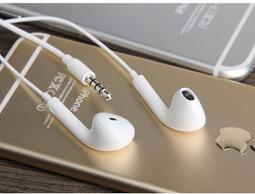 現貨 3.5mm線控耳機 內建麥克風 重低音  手機有線耳機 入耳式 耳塞式 耳機 運動耳機 3.5mm圓孔線控耳機 歷史價格詳細信息