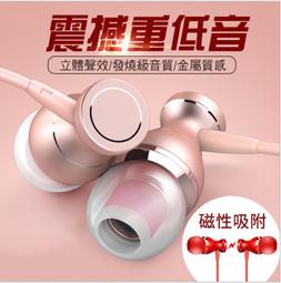 蘋果比香蕉好 金屬鏡頭框 鷹眼 鏡頭保護圈 鏡頭貼 全覆蓋 適用 i11 i12 系列 iphone 可混搭 單鏡頭覆蓋 歷史價格詳細信息