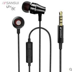 《米粉家族》Baseus 倍思 琉光快充行動電源20000mah（18W）數顯行動電源 PD3.0+QC3.0雙向快充 歷史價格詳細信息