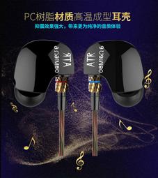 KZ耳機原裝通用CCA無氧銅升級0.75 0.78 2PIN MMCX帶麥線ZSNZST    全台最大的網路購 歷史價格詳細信息