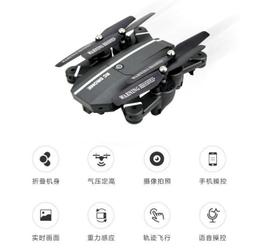 【8807】現貨在台❤️韓國最新款漸變色整頂式假髮 漸層挑染女生全頂短髮空氣瀏海假髮 歷史價格詳細信息