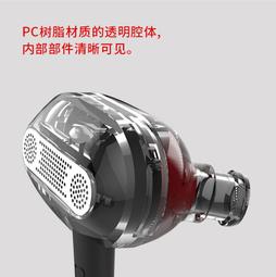 華強科技 KZ-ATE-S耳機重低音運動耳機 官方授權 歷史價格詳細信息