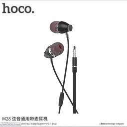 M28 惡魔之眼 藍芽耳機 5.1藍芽降躁通話 360度立體環繞音效 雙色RGB呼吸燈 藍牙耳機 無限耳機 耳機 歷史價格詳細信息