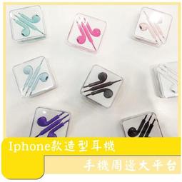 【手機周邊大平台】迪士尼 正版授權 手機觸控包 手提包 耳朵造型手機包 米奇 米妮 三眼怪 小美人魚 防水 肩背包 歷史價格詳細信息