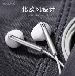 安卓全民k歌唱歌神器帶麥線控話筒迷你手機麥克風耳機all 歷史價格詳細信息