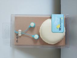 免運 馬卡龍 多功能磁吸無線快充22.5W行動電源自帶雙線 Lightning/TypeC LED數顯急速充電 移動電源 歷史價格詳細信息