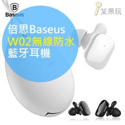 《艾呆玩》Green.L 綠葉 82mm MCUV濾鏡新包裝~全新設計Slim更薄 更輕巧 歷史價格詳細信息